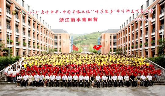 图片 8.png 图片 8.png